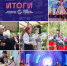 2027 - GovoritSatka.Ru