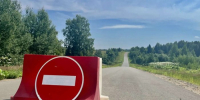 Переправа находится на автодороге Уткино – Палагино. - Газета Маяк