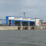 На питьевом водоеме Челябинска увеличили сброс воды - ChelIndustry.Ru