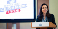 ЛДПР предложила конкретные меры для повышения рождаемости в Костромской области - ЛДПР