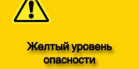 В период с 16 по 19 июля 2026 года местами в Самарской области сохранится высокая пожарная опасность лесов - НИА Самара