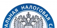 Порядок взыскания задолженности - Иглинский район