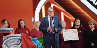 Фото предоставлено оргкомитетом конкурса - Пресс-центр Правительства