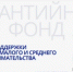 Гарантийный фонд - Кашарский район