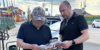 Жители Якутии знакомятся с предвыборной программой ЛДПР - ЛДПР