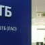 Заёмщики стали чаще покупать готовые частные дома, чем строить - Астрахань 24