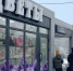 В Кировском округе подвели итоги использования муниципального имущества за первую половину года. - Администрация города