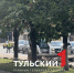 Красноармейский проспект в Туле готов почти наполовину - ТК Первый Тульский