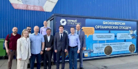 В Петербурге запустили тестовую линию по переработке пищевых отходов с помощью мух - Spbdnevnik.ru