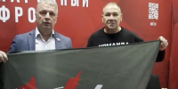 В Москве прошел форум Народного фронта «Всё для Победы!» - News29.Ru