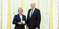 Воспитатель из Соль-Илецка стала победителем конкурса «Золотая молодёжь Оренбуржья-2026» - Газета Илецкая Защита