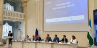 15 лет 223‑ФЗ: в Башкортостане обсудили практику, национальный режим  и типовые нарушения - Комитет по конкурентной политике