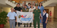 В Аургазинском районе Башкирии ветеранам СВО рассказали о мерах поддержки - Аургазинский вестник