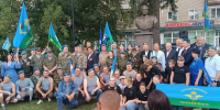 Кинешемские десантники проведут 2 августа митинг и соревнования по гиревому спорту - Известно.ру
