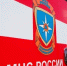 В Волгограде стартовали соревнования лучших огнеборцев юга России - Газета Вечерний Волгоград