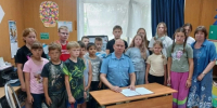 Безопасный код лета. - Юргамышский муниципальный округ