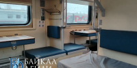 Жителям Бурятии рассказали, как подготовиться к долгой поездке на поезде - ИА Байкал-Daily