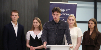 Слушатели Школы молодого юриста в Уфе защитили выпускные проекты - Совет гор. округа Уфа