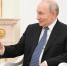 kremlin.ru - ИА Тюменская линия