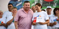 награждение - Администрация г. Рубцовск