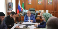 Ахмед Дудаев принял участие в совещании по подготовке Международной конференции в ЧР - Министерство по национальной политике