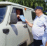 JPG Файл - ГУ МВД Самарской области