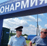 JPG Файл - ОМВД "Емельяновский" 