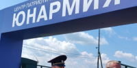JPG Файл - ОМВД "Емельяновский" 