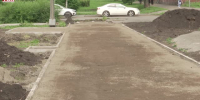 Видео - ТВН