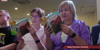 Видео - ТВН