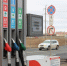 В Татарстане зафиксированы первые случаи мошенничества с бензином - Chelny-Biz.Ru