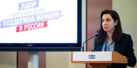 ЛДПР провела открытый диалог «Поддержка женщин в России» - Новая Газета Кубани