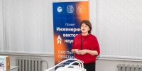 Награда за поддержку молодых инноваторов - ПГТА