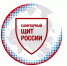 Лекторий «Санпросвет»: уроки гигиены для детей и подростков - Городской округ Одинцово