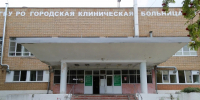 Lmo5lMWjaRZuvy01tC99a8t_b7Pwjloge6N-CG7ZLUIstcUPT9NsMjN6v-TVOLrSwmzPzE8w_zLRc3OoDZAlItSo - Рязанские ведомости