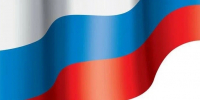 EyKKco-0eRUVy2uufFKiAIYM2fDYD_-DPaQ0zUIWb1Ys16mJiG17ex6YCH7HuT_cF4mVaB85b6AQ0lCUu3J0ZKGg - Рязанские ведомости