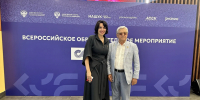 Студенческий спорт - Министерство физкультуры и спорта