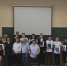 You are viewing the image with filename 1.jpg - Самарский ГАУ