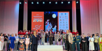 БОСПОРСКИЕ  АГОНЫ  —  ФЕСТИВАЛЬ  ЖИВОЙ  ЭНЕРГИИ - Bospor.Com.Ru