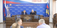 Бочаров пообещал поддержку новому начальнику ГУ МВД по Волгоградской области - Volganet.Net