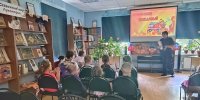 «ОГОНЬ — ДРУГ, НО МОЖЕТ СТАТЬ ВРАГОМ» - Культурно-спортивный комплекс