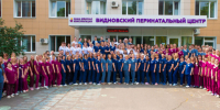 ЗА КАЖДОЙ УЛЫБКОЙ МАМЫ — ВАШ ЕЖЕДНЕВНЫЙ ПОДВИГ - Видное-ТВ