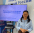 «Финансовая грамотность для старшего поколения»: защитим себя от мошенников! - Центр соцзащиты населения