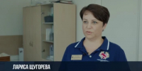 Чем опасны скрытые инфекции? - Министерство здравоохранения