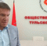 Член Общественной палата РФ, зампред Общественной палаты I Тульской области Александр Воронцов прокомментировал ключевые тезисы доклада НОМ. ﻿ ﻿ - Общественная палата