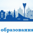 САЙТ - РОФОМС
