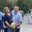 Семейный праздник в парке - Газета Родная земля