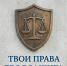Коррупция в вузе: как защитить свои права - ПГТУ