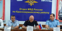Фото: пресс-служба ГУ МВД России по Краснодарскому краю - ТК Краснодар