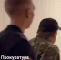 Пенсионера из Новосибирска осудили за поджоги и порчу имущества - Gorsite.Ru